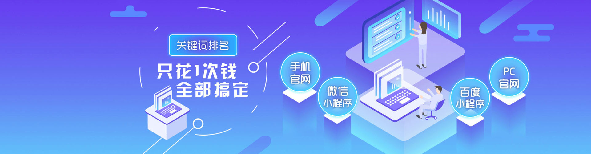 大箐山小红书信息流